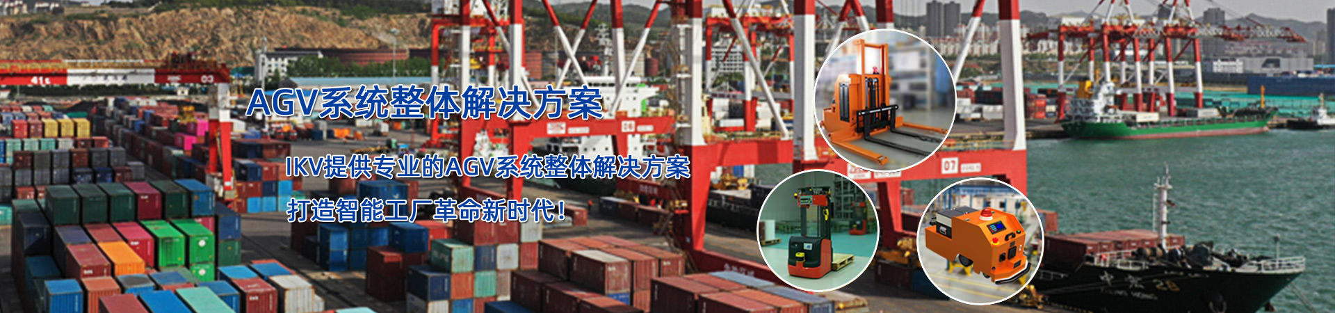 菏澤市建設(shè)工程監(jiān)理咨詢(xún)有限公司科技