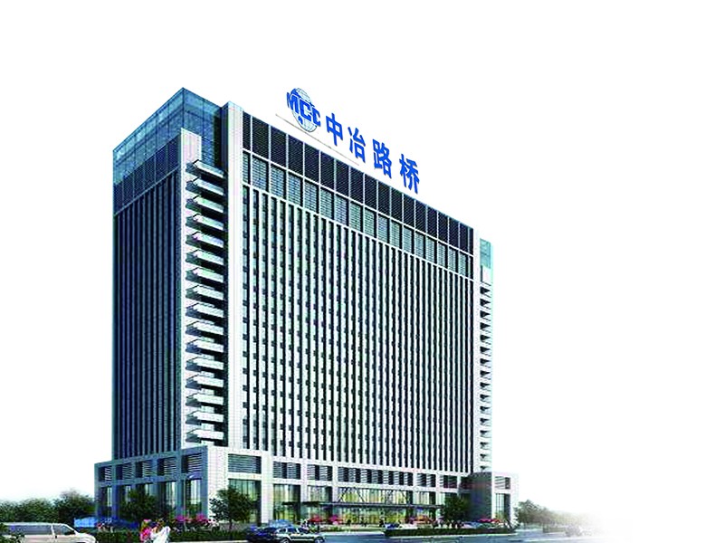 菏澤高鐵物流園項(xiàng)目