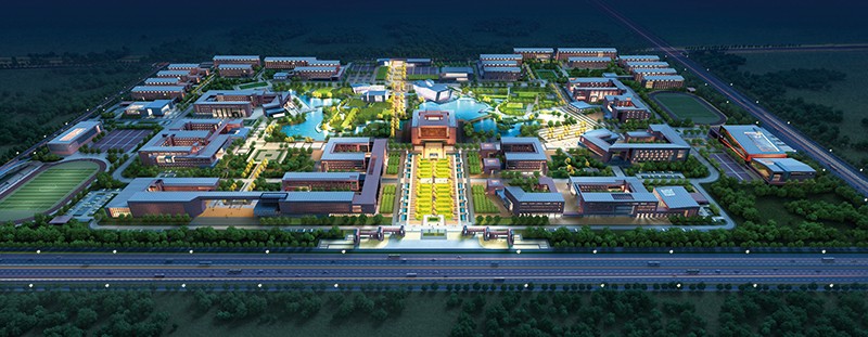 齊魯工業(yè)大學(xué)