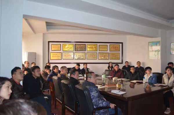 全體黨員干部觀看慶祝改革開(kāi)放40周年