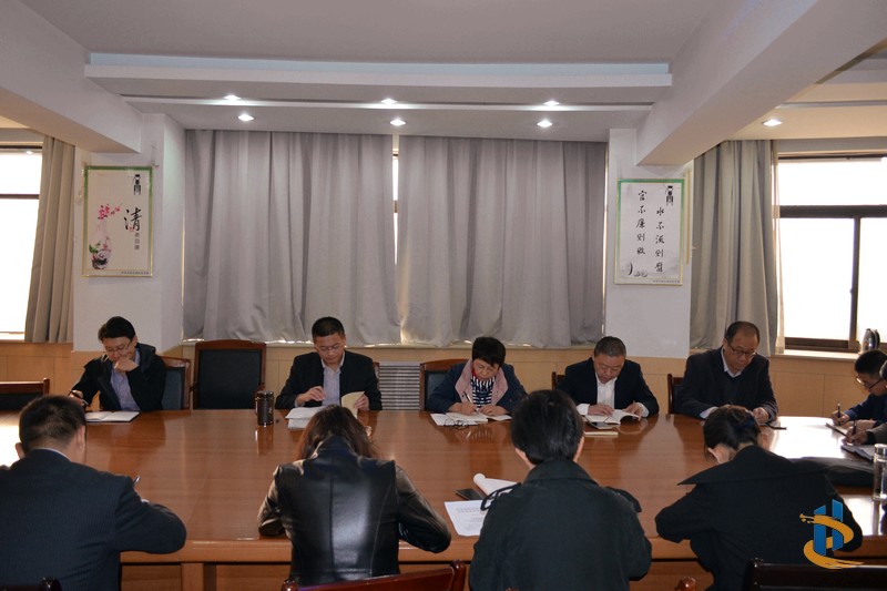 公司組織“不忘初心、牢記使命”主題教育政治學(xué)習(xí)2