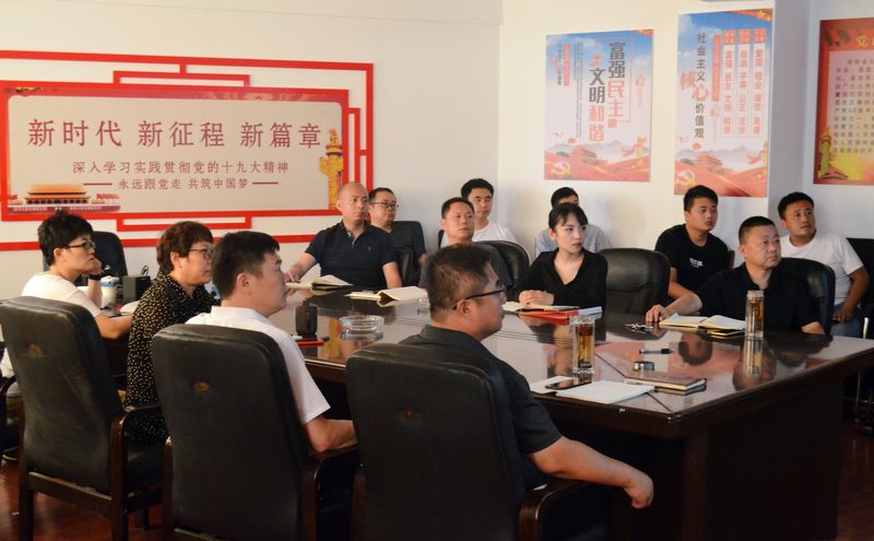 慶祝黨的99周年華誕—觀看學(xué)習(xí)《榜樣講黨課》1 慶祝黨的99周年華誕—觀看學(xué)習(xí)《榜樣講黨課》1