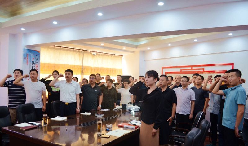 慶祝黨的99周年華誕—觀看學(xué)習(xí)《榜樣講黨課》2 慶祝黨的99周年華誕—觀看學(xué)習(xí)《榜樣講黨課》2