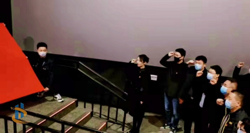 市監(jiān)理公司黨支部認(rèn)真組織開展“愛國傳承”主題黨日活動(dòng)2