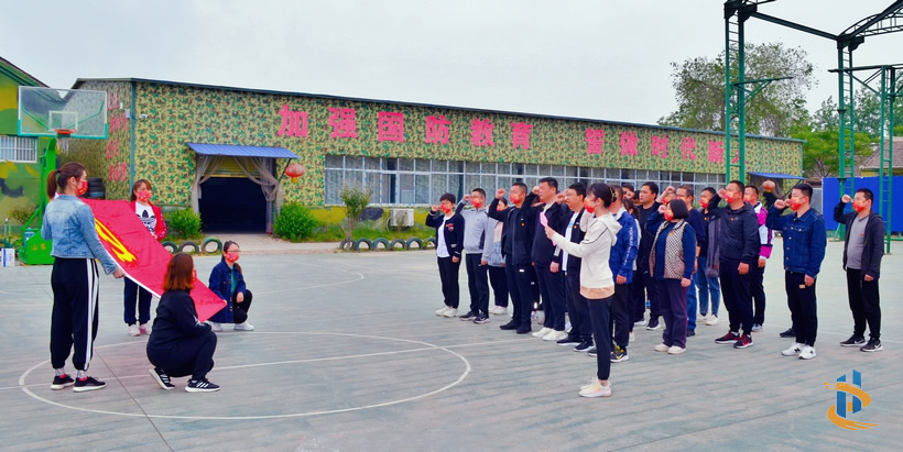 黨建引領促發(fā)展，凝心聚力譜新篇1