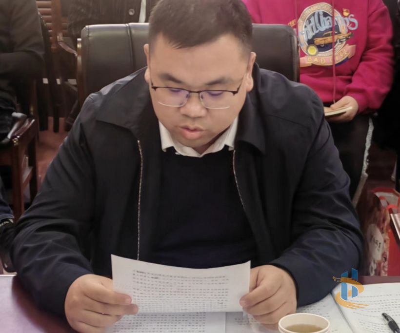 公司黨支部召開2022年度組織生活會并開展民主評議黨員工作1 公司黨支部召開2022年度組織生活會并開展民主評議黨員工作1