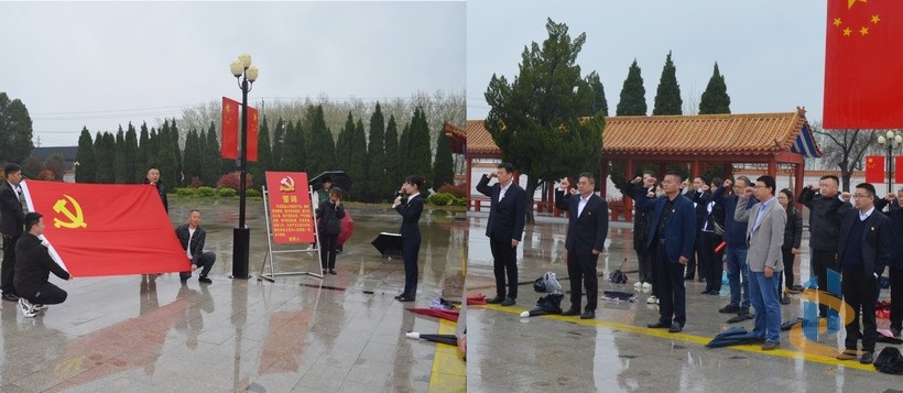 緬懷革命先烈 賡續(xù)紅色血脈2 緬懷革命先烈 賡續(xù)紅色血脈2