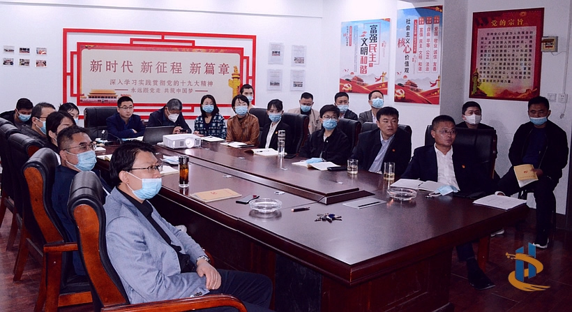 喜迎二十大 奮進(jìn)新征程1