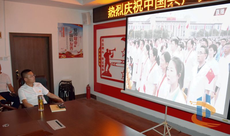 菏澤市建設(shè)工程監(jiān)理咨詢有限公司黨支部組織慶祝建黨100周年活動3