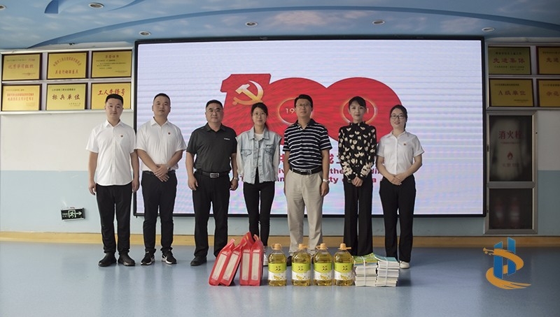 市監(jiān)理咨詢有限公司開(kāi)展2021年黨史學(xué)習(xí)教育“我為群眾辦實(shí)事”實(shí)踐活動(dòng)