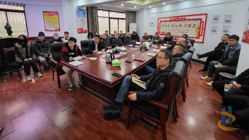 菏澤市建設(shè)工程監(jiān)理咨詢有限公司組織消防監(jiān)理知識培訓(xùn)學(xué)習(xí)