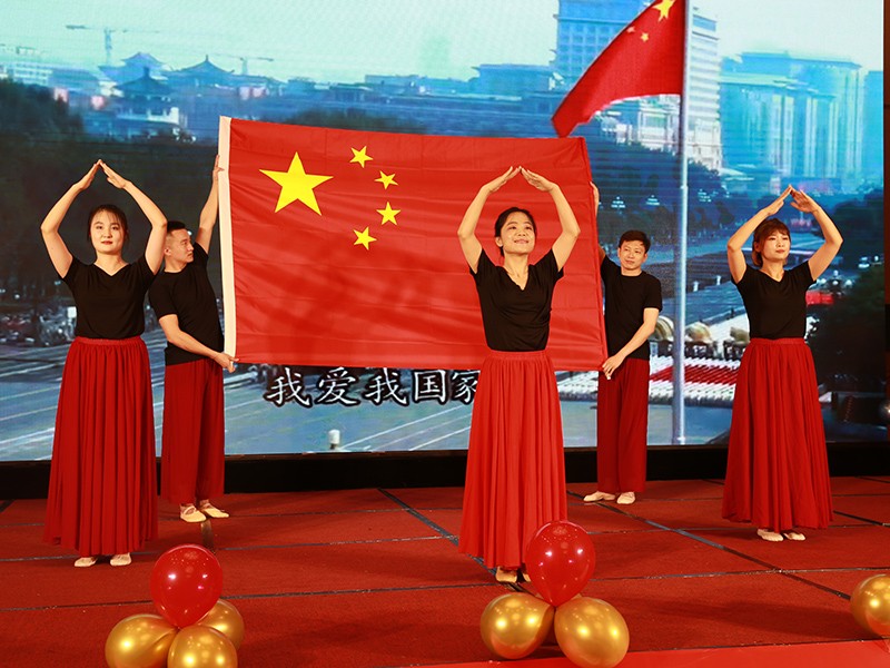 菏澤市建設工程監(jiān)理咨詢有限公司30周年慶典