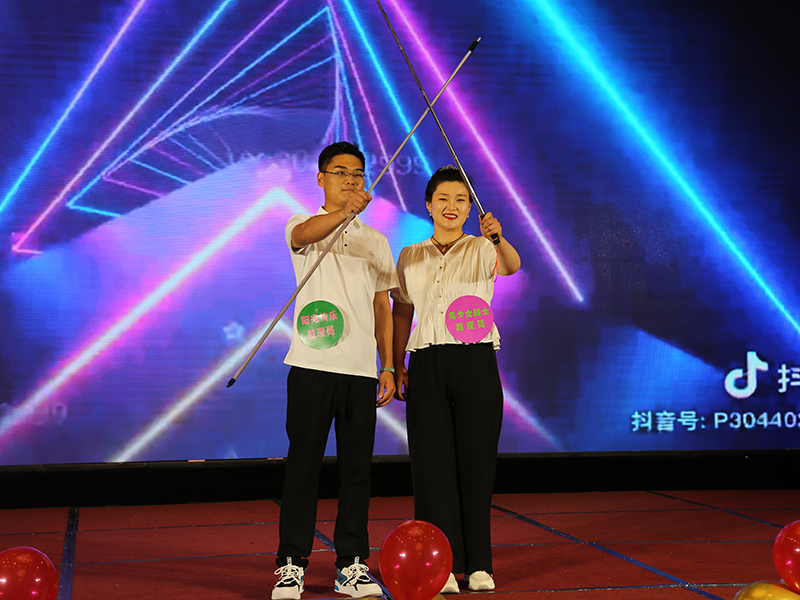 菏澤市建設工程監(jiān)理咨詢有限公司30周年慶典