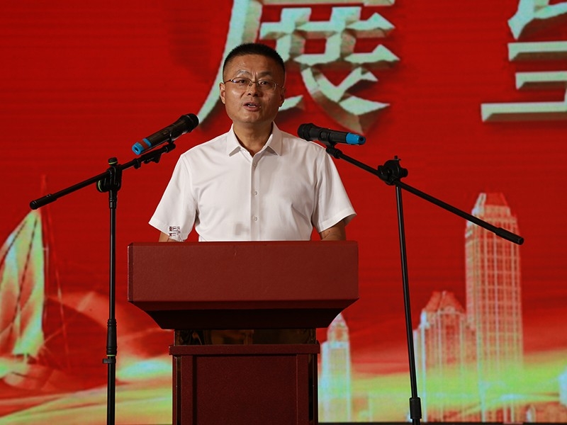 菏澤市建設(shè)工程監(jiān)理咨詢有限公司30周年慶典