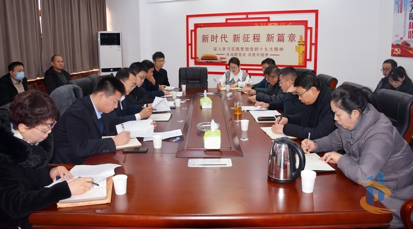 菏澤國投集團領(lǐng)導調(diào)研組蒞臨公司調(diào)研指導