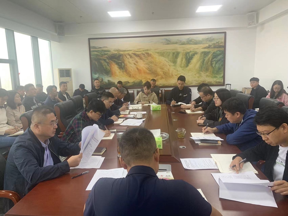 以“實”為要 扎實開展第二批主題教育