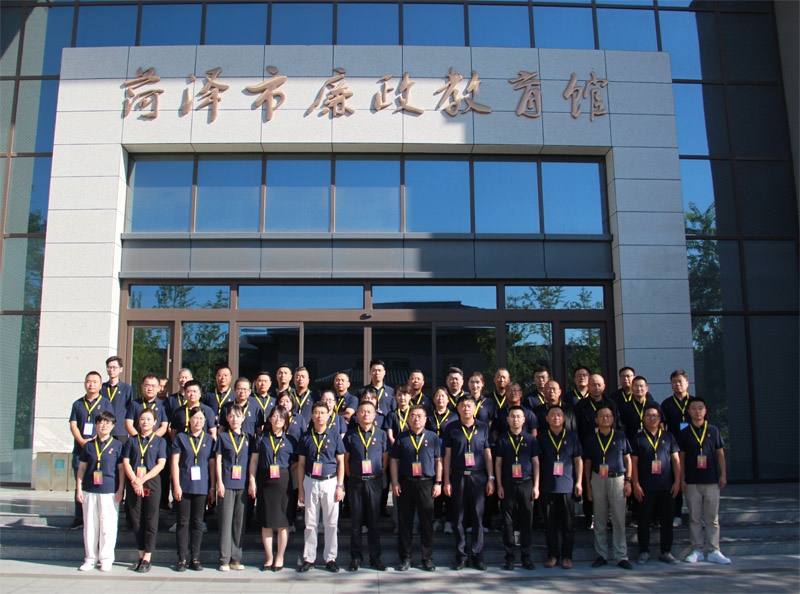 以案為鑒筑清廉 忠誠擔(dān)當(dāng)促發(fā)展