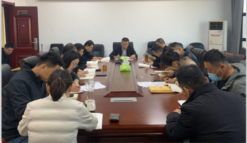 《全面從嚴(yán)治黨、黨風(fēng)廉政建設(shè)專題調(diào)研》 精神宣貫