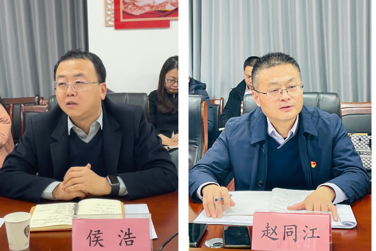 市監(jiān)理公司召開2023年度第二批主題教育     組織生活會和民主評議黨員會議