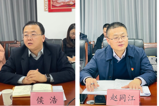 市監(jiān)理公司召開2023年度第二批主題教育     組織生活會和民主評議黨員會議