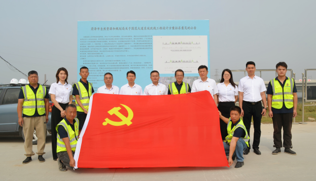 市監(jiān)理咨詢有限公司“黨旗在一線高高飄揚(yáng)” 主題黨日活動(dòng)圓滿舉行