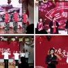 菏澤市建設(shè)工程監(jiān)理咨詢有限公司舉辦 “慶元旦·迎新年”聯(lián)歡會