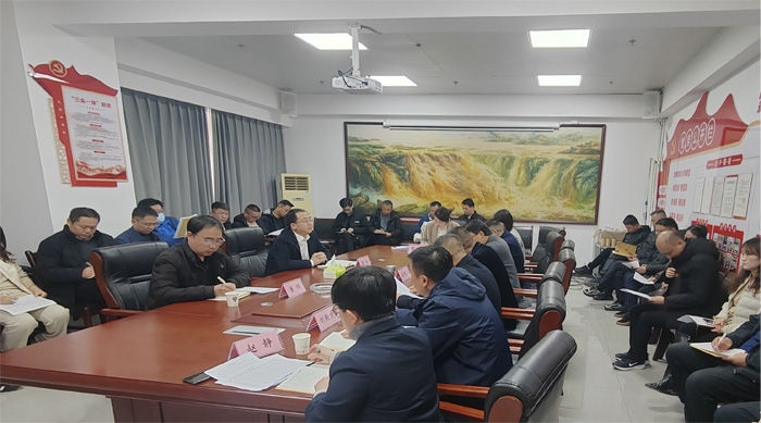 市監(jiān)理咨詢(xún)有限公司黨支部召開(kāi)2024年度  組織生活會(huì) 民主評(píng)議黨員活動(dòng)