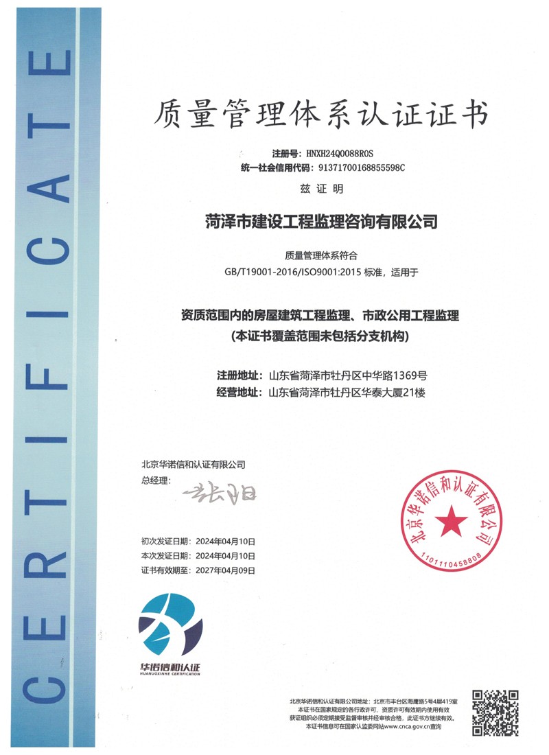 3a884dd24965fd7c7b149652bd5375f