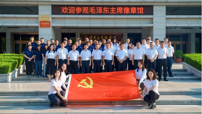 菏澤市建設(shè)工程監(jiān)理咨詢有限公司與魯西新區(qū)城投集團(tuán)成功舉辦黨建共建活動(dòng)