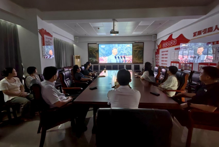 市監(jiān)理咨詢有限公司集中觀看——紀念中國人民抗日戰(zhàn)爭暨世界反法西斯戰(zhàn)爭勝利80周年大會