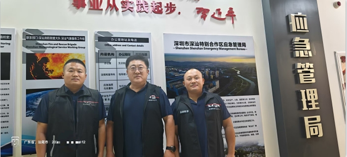 聞“風(fēng)”而動  向“險(xiǎn)”而行