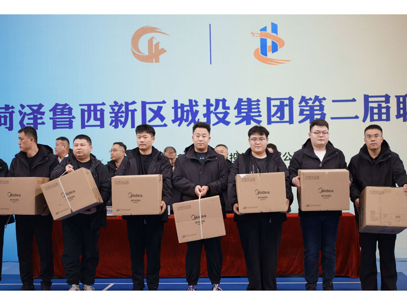 微信圖片_20251202101410_47_117