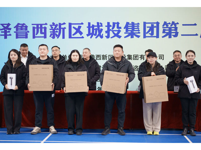 微信圖片_20251202101413_53_117