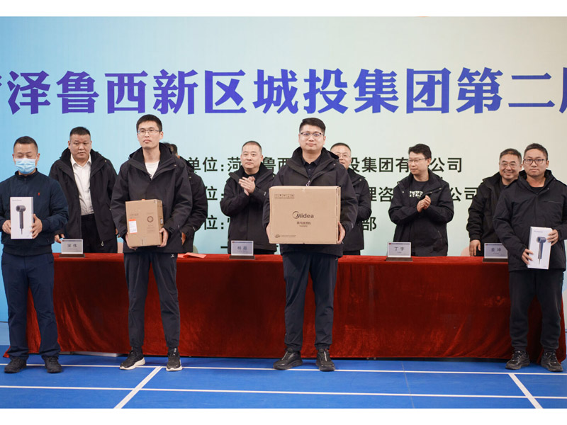 微信圖片_20251202101415_57_117